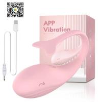Leten Vibrador Inalámbrico Estimulador de Punto G Vaginal Controlado por Aplicación Bluetooth - details 7