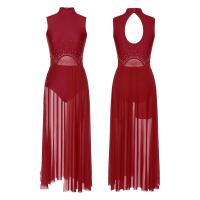 Elegante Traje de Patinaje de Hielo para Mujeres Leotardo de Ballet de Malla Transparente sin Mangas Traje de Baile Lírico Contemporáneo - details 76