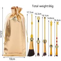 Juego de Brochas de Maquillaje Horcrux 5 Piezas, Sombra de Ojos, Base, Brocha Cosmética - details 0