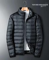 Chaqueta holgada de plumas de ganso blanco, chaqueta ligera con capucha, cuello alto para hombre, corte ajustado con capucha juvenil - details 0