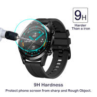 Protector de Pantalla de Vidrio Templado 2.5D para Reloj Inteligente Huawei - details 3