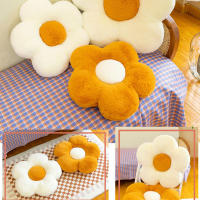 Cojín de Asiento de Margaritas de Peluche Forma de Girasol Almohada de Asiento de Dormitorio para Niños y Niñas Decoración de Oficina Cojines de Sofá Juguetes de Peluche 35cm - details 6