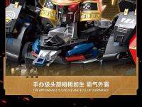Figura de Mobilidad Luminosante de Tigre Kaibi Edición Noche Oscura Modelo de Montaje de Anime - details 8
