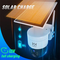 Cámara de Seguridad Solar WiFi de 2MP KEPEAK Visión Nocturna Infrarroja Batería de 7200mAh - details 3