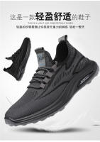 Zapatos Transpirables de Verano Versátiles Casuales para Hombres Zapatillas Deportivas Tejidas y Volantes - details 8