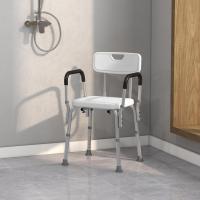 Silla de Ducha Antideslizante para Ancianos y Discapacitados Altura Ajustable, Carga de 136kg, Reposabrazos Regulables - details 7