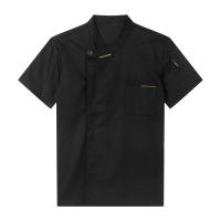 Camisa de Chef para hombre, uniforme de trabajo, abrigo de Chef con cuello cruzado, cocina, restaurante, Hotel, chaqueta de cocina Unisex con bolsillos, Tops de Chef - details 11
