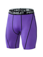 Skinny High Stretch Breathable Men's Sports Shorts For Gym Fitness Running  Yoga - details 0