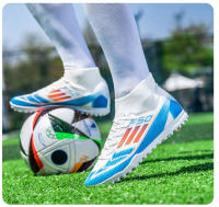 adolescenteTF, zapatos de fútbol AG, antideslizantes, resistentes al desgaste, adecuados para jugar al fútbol - details 13