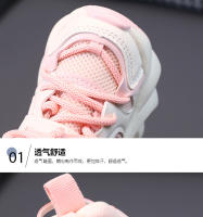 Nuevos zapatos deportivos para niños, zapatos antideslizantes de suela blanda para niños pequeños - details 3