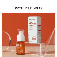 VIBRANTE GLAMOUR Cuidado de Belleza para Refinar Poros Herramientas de Cuidado de Piel Facial - details 14