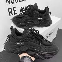 Nuevos zapatos deportivos informales transpirables para correr con suela gruesa de malla, zapatos deportivos de moda para correr y caminar para hombre - details 9