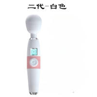 Vibrador LCD AV Pantalla Juguete Sensual para Adultos Carga y Uso - details 1