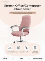 Fundas elásticas de LICRA para sillas de oficina, funda de LICRA para silla de ordenador, Protector para sillón, funda de asiento para silla de juegos - details 0