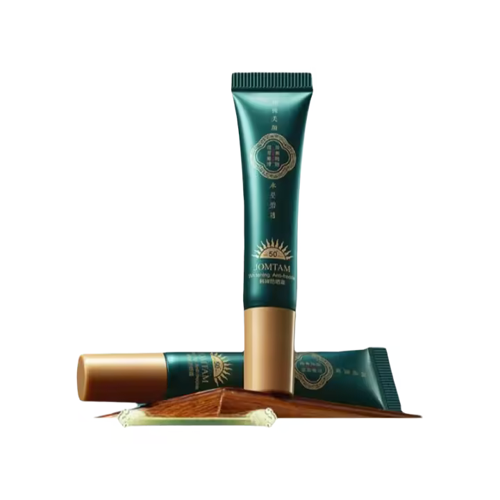 SPF50 PA +++ protector solar para el cuerpo Facial crema solar blanqueadora refrescante no pegajosa antienvejecimiento bloqueador solar hidratante cuidado de la piel - 1
