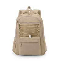 Mochila Escolar Casual Unisex Tela Oxford Resistente al Agua, Estructura Hexagonal Acolchada, Diseño Sencillo y Ligero para Estudiantes y Uso Diario - details 9