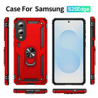 Funda Antigolpes para Samsung Galaxy S25 Edge Defensa de Arma de Choque - details 9