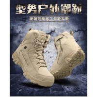 Botas Tácticas para Hombre Suela de Goma Resistente al Desgaste Forro de Cuero - details 1