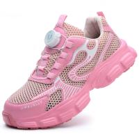 Zapatos de Seguridad Ligeros para Trabajo Zapatillas Protectoras Transpirables con Botón Giratorio - details 11