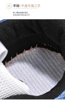 Otoño e Invierno Nueva Pareja de Malla Deportes Casuales Zapatos para Correr Grandes, Cómodos y Transpirables, Zapatos de Moda para Hombres - details 13