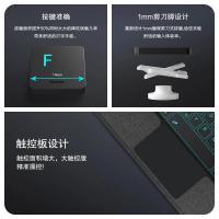 Funda con Teclado magnético para Xiaomi Pad 6S Pro, cubierta con panel táctil retroiluminado, 12,4 pulgadas - details 4
