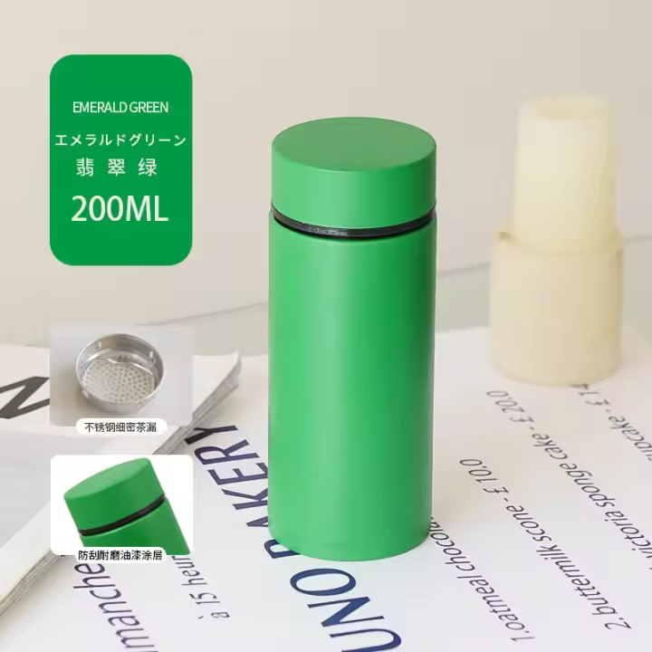 Linoxidable de 280 ml Maple intellent LED pants, botella de vacío a prueba de fugas, Taza, Taza aislada - 1