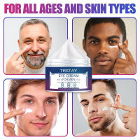 Crema para ojos reafirmante antiarrugas para día y noche para hombre, cuidado de la piel, ojeras, líneas finas hinchadas, arrugas faciales - details 1