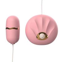Vibrador Vaginal Control Estimulador de Pezón y Clítoris para Mujeres Masajeador de Huevo de Amor Vibrante Juguetes para Adultos 18+ - details 5