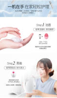 Máquina de exfoliación ultrasónica, instrumento de belleza, uso electrónico, eliminador de espinillas y acné, limpiador de poros - details 9