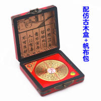 Brújula profesional Feng Shui, cobre puro de alta precisión, marca honorificada, 3 pulgadas, 5 pulgadas, 6 pulgadas, 8 pulgadas, 10 pulgadas, elemento tres - details 16
