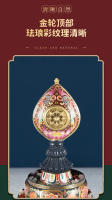 Latón siete disfraces tibetano Manzha Buda ocho auspicioso adorno de placa Manda - details 2