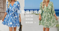 Vestido largo informal de vacaciones ajustado para mujer Primavera Verano - details 1