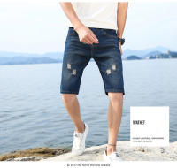 Pantalones cortos de mezclilla perforados lavables personalizados para hombre, pantalones vaqueros rectos azules casuales, recién llegados, Verano - details 6