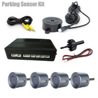 Kit de Sensor de estacionamiento de Video para automóvil, asistencia de Radar de respaldo inverso, Monitor automático, pantalla Digital, alarma de alerta de zumbador - details 10