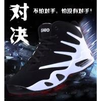 Zapatillas de Baloncesto para Hombre Cómodas y Altas con Cojín Zapatillas Deportivas para Mujer - details 1