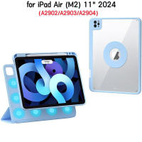 Funda magnética desmontable giratoria para iPad Air 6, 11 ", 2024, 720 °, cubierta trasera plegable, soporte para Air M2 11 2024 A2902 A2903 - details 0