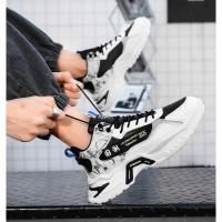 Zapatillas de deporte altas para hombre, zapatillas blancas pequeñas, calzado informal para correr, novedad de primavera y otoño - details 5