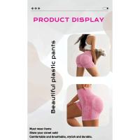 Shorts de Cintura Alta y Sin Costuras Ouwu Ajuste Lateral para Deportes y Fiestas al Aire Libre - details 2
