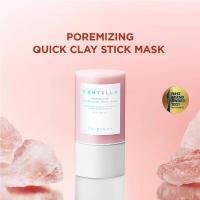 Esencia de Centella Asiatica SKIN1004 Crema de Ojos, Limpiador, Aceite de Limpieza, Protector Solar, Hidratante, Serum Facial Calmante Herramientas de Cuidado de la Piel de Belleza - details 3