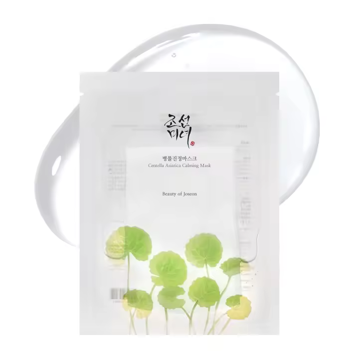 [Belleza de Joseón] Mascarilla calmante Centella Asiática 10ea - 1