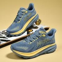Zapatos De Running Para Hombre De Alta Calidad Suela Ligera Y Cómoda Transpirable Y Versátil Zapatos Deportivos De Malla Casual - details 0