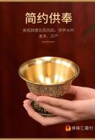 Bol de Auspicio de Cobre de Buda Copa de Agua Santa de Guanyin, Dios de la Riqueza - details 2