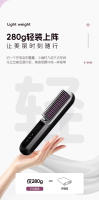 Alisador de Cabello Inalámbrico de Doble Propósito Alisador de Flequillo sin Daño para el Cabello - details 12