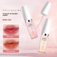 Bálsamo Labial Cambiante de Color Hidratante Non-Pegajoso Aceite Cálido para Labios - details 3
