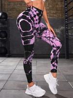 【Nuevo】Las mujeres de alta elasticidad liberan COPES |   Pantalones de yoga para mujer |   Leggings deportivos push up |   Leggings de cintura alta para mujer |   Levantamiento glúteo - details 28