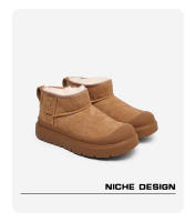 Botas de nieve de suela gruesa de un pie impermeables y antideslizantes cálidas integradas de piel. - details 7