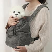 Mochila para Mascotas de Invierno Bolsa de Viaje de Lana Polar de Doble Cara para Perros y Gatos Pequeños Suministros para Mascotas - details 6