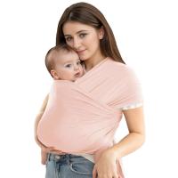 Pañal De Respaldo Para Bebé, Bolsa De Envoltura Frontal, Correa Multifunción Para Madre Y Bebé - details 1