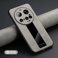 Funda de Cuero Sencillo para Xiaomi 15 Ultra A Prueba de Golpes Textura de Fibra de Cuero - details 27