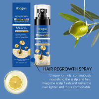 HOEGOA Esencia Suavizante de Aceite Esencial Nutritivo, Retención de Fragancia, Hidratante y para el Cuidado del Cabello - details 5